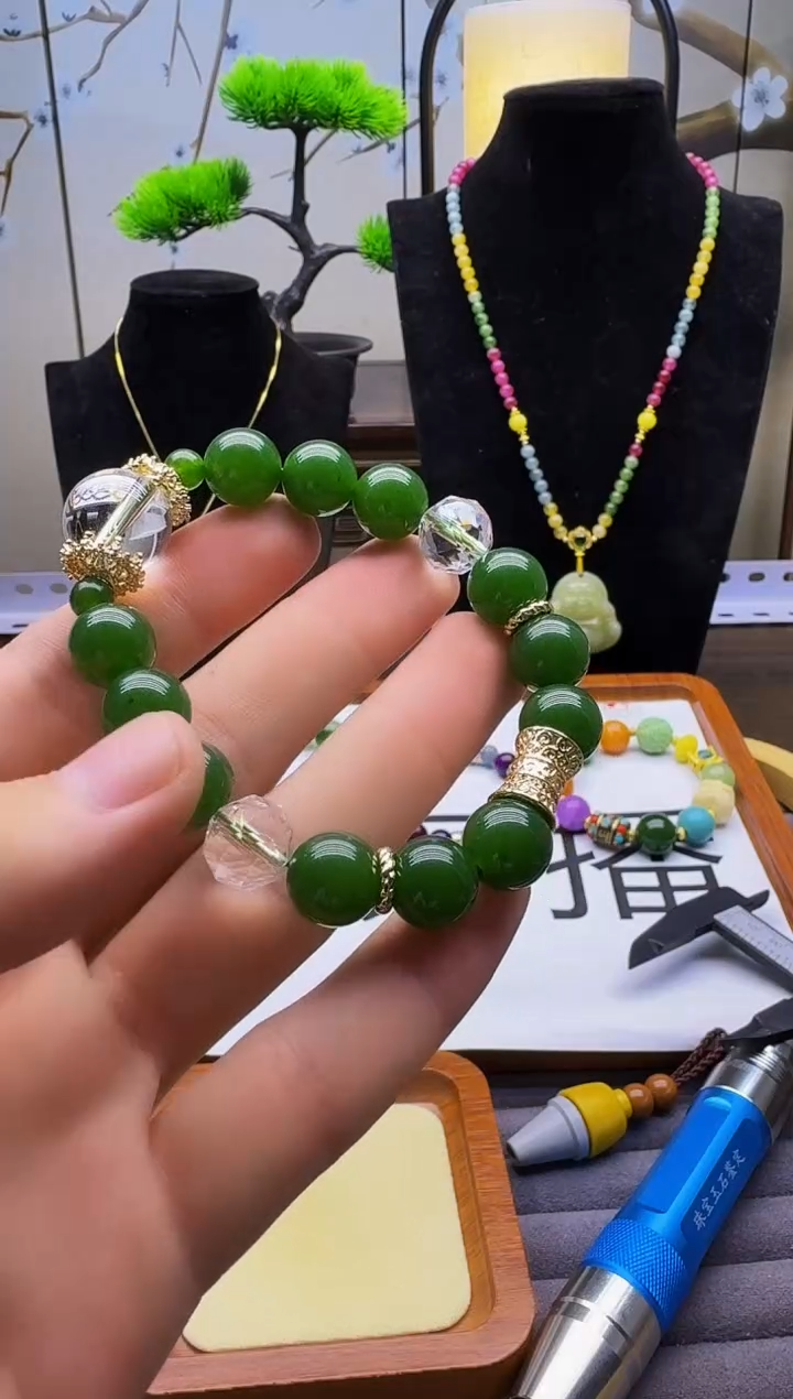 手链14K金镶嵌和田玉S65