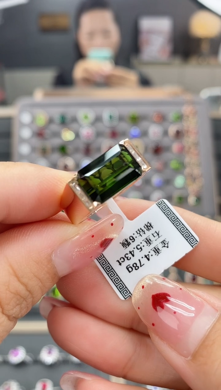 【闪购商品】碧玺戒指18K金镶嵌5.43  