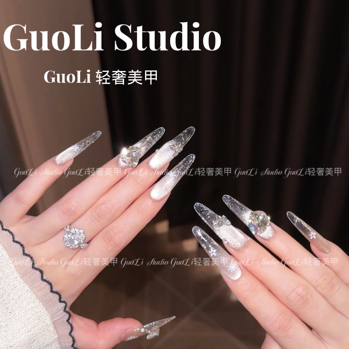 《冰晶》GuoLi纯手工穿戴甲气质女神堆钻显白裸色法式少女冰透爆闪i