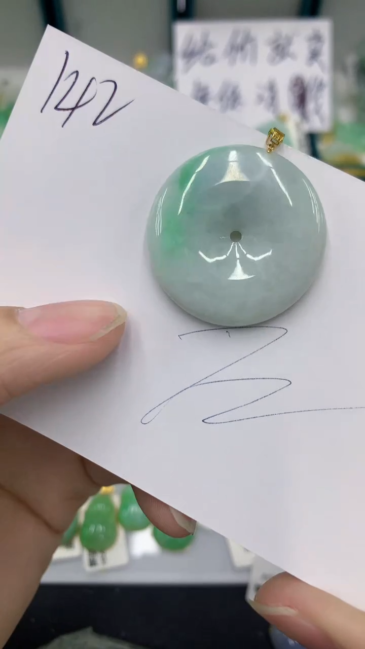 【闪购商品】翡翠颈饰18K金镶嵌翡翠