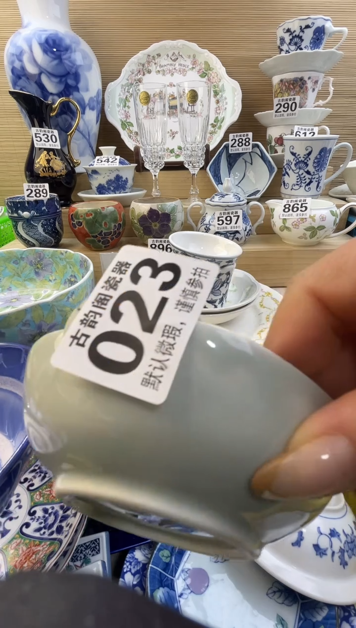 随*?摆件瓷器瓷器瓷器