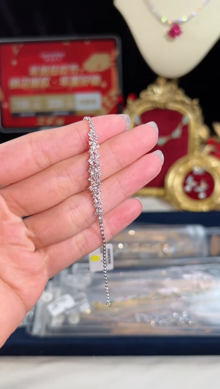 【闪购商品】钻石手链18K金镶嵌BB3825