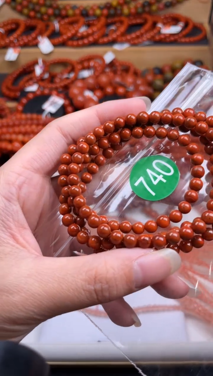 【闪购商品】南红玛瑙珠宝奇石未镶嵌740-4