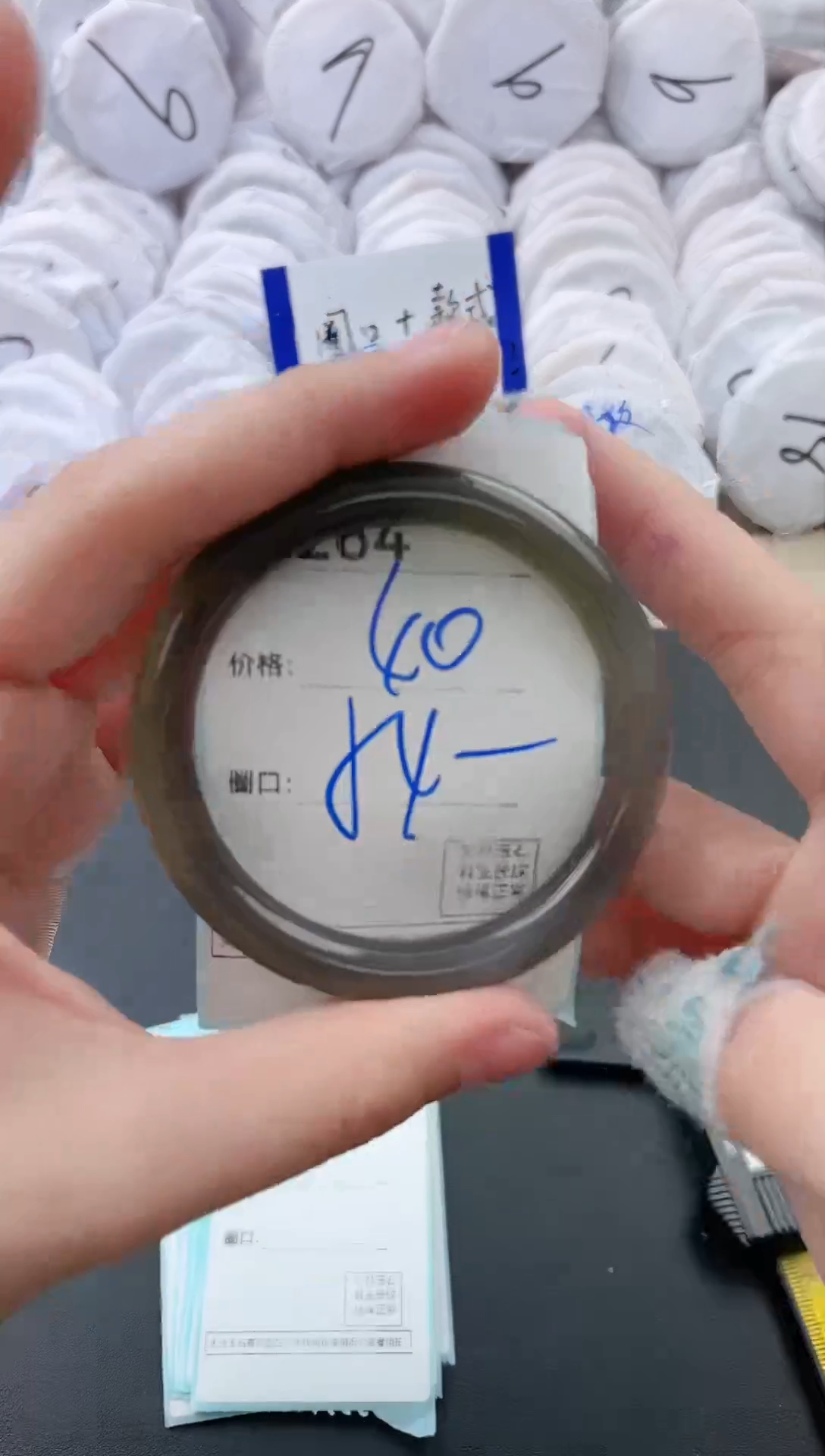 【闪购商品】玛瑙/玉髓手镯未镶嵌264