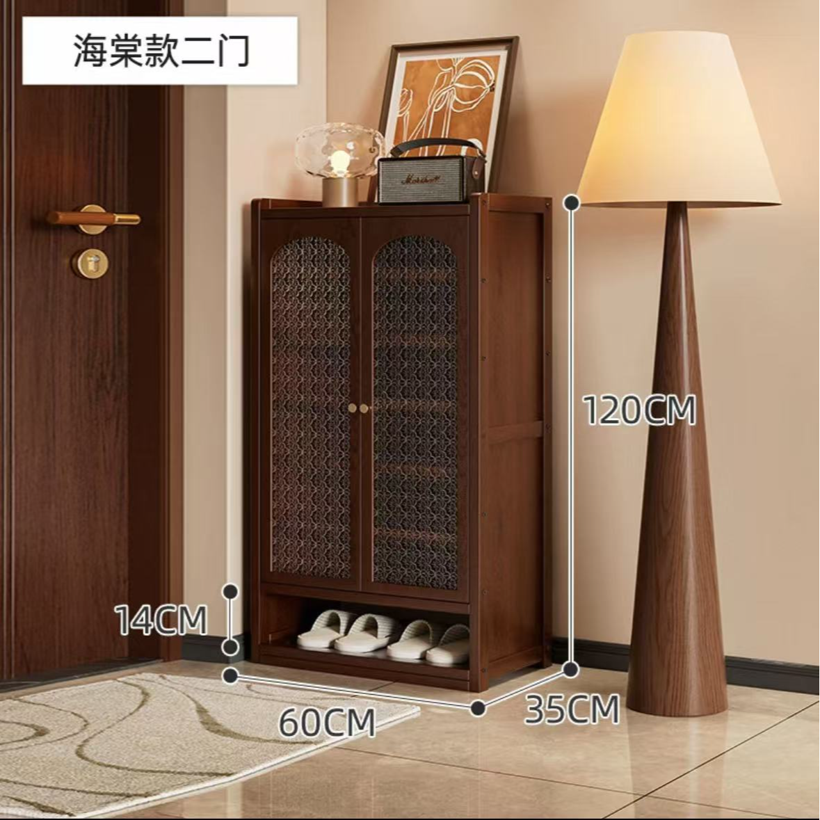 【旭筑】入户角落玄关室内实木鞋架多层家用门口防尘简易鞋柜收纳柜