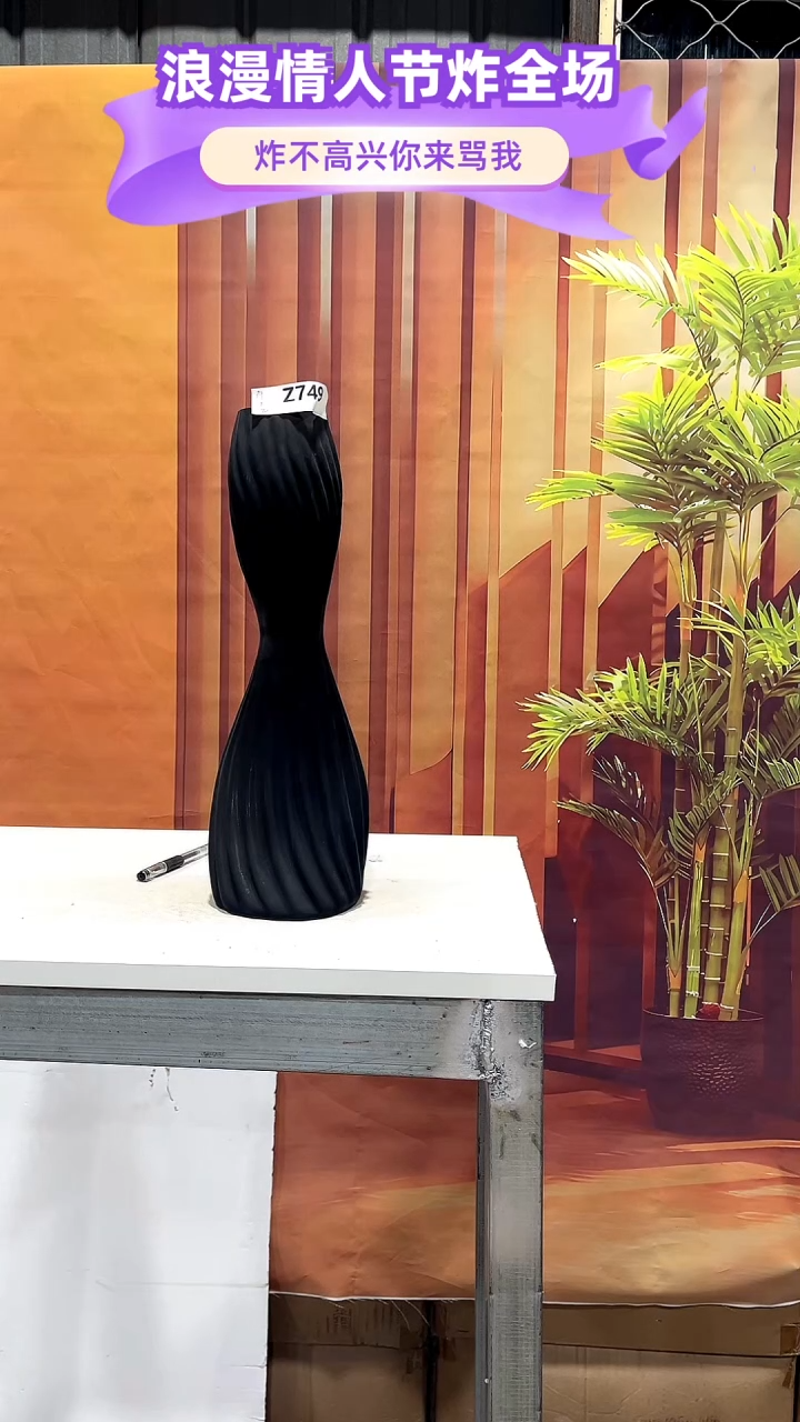 【闪购商品】玻璃749磨砂黑色妙曼少女