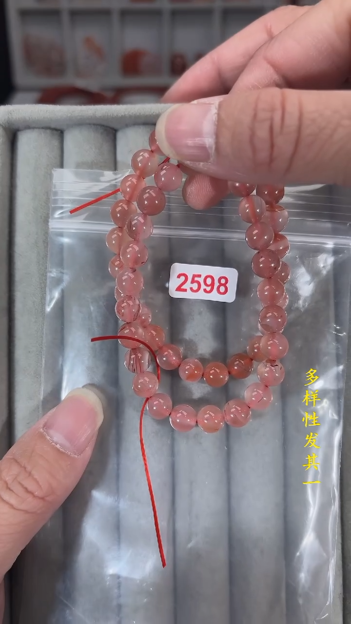 【闪购商品】南红玛瑙珠宝奇石未镶嵌(多样性发其一)