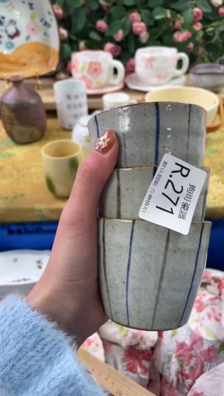 瓷片澜*271+3狗哥瓷器直播间111