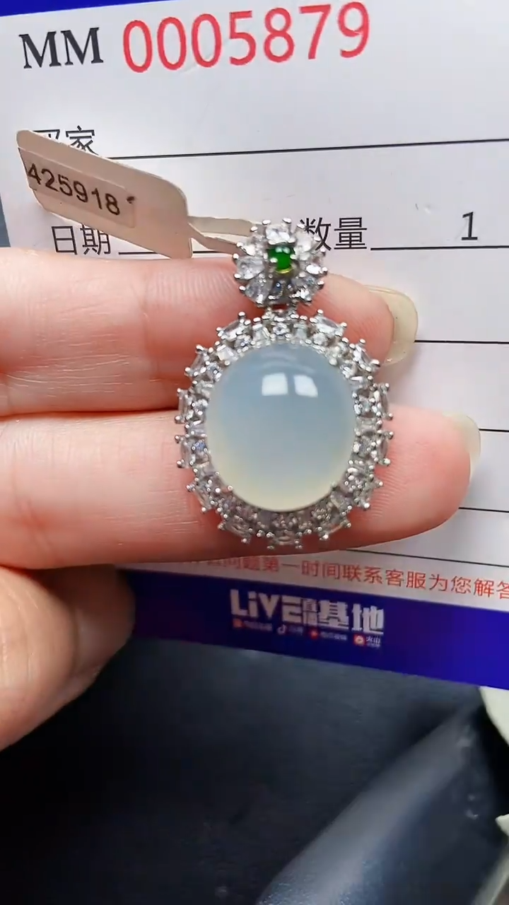 颈饰银S925镶嵌翡翠5879