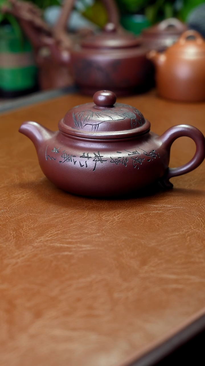 茶壶紫砂特价秒杀300cc