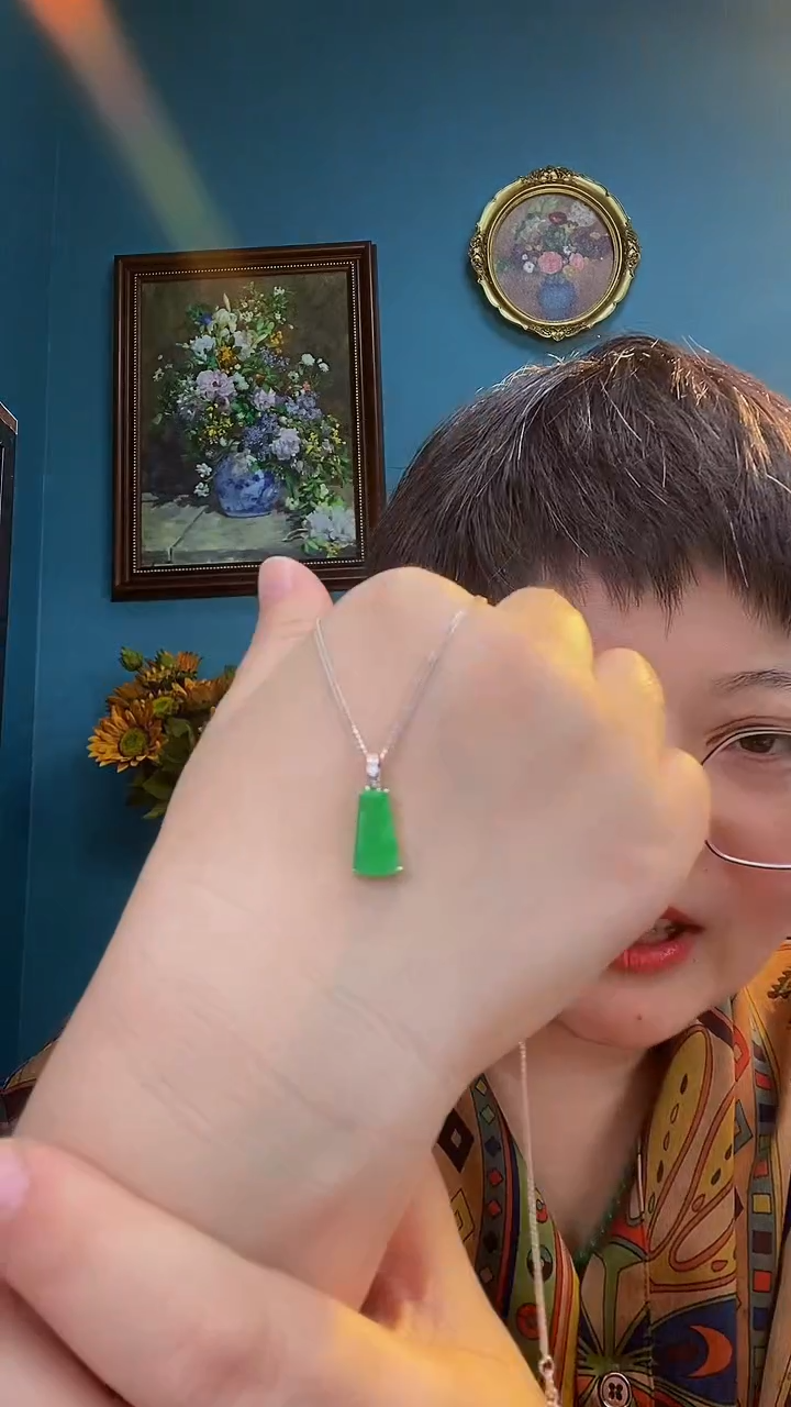 【闪购商品】翡翠颈饰18K金镶嵌无事牌吊坠