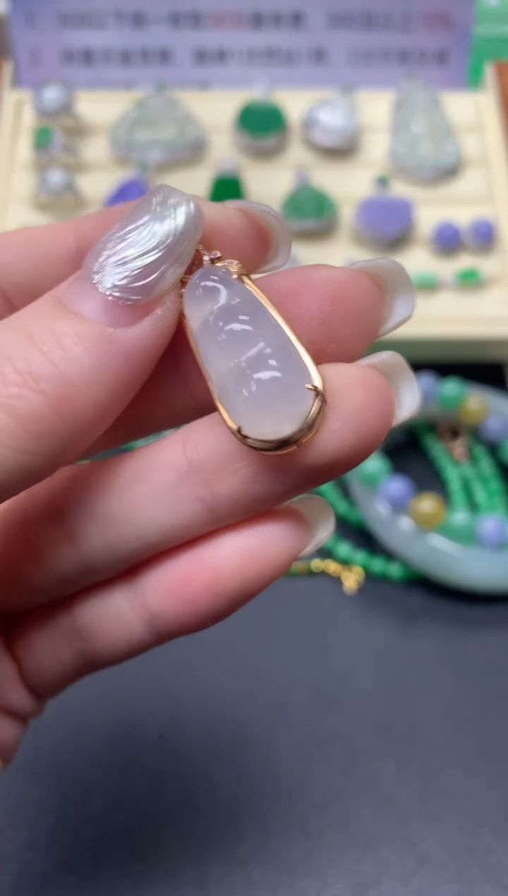 【闪购商品】翡翠吊坠(不含链)18K金镶嵌吊坠|1500+150