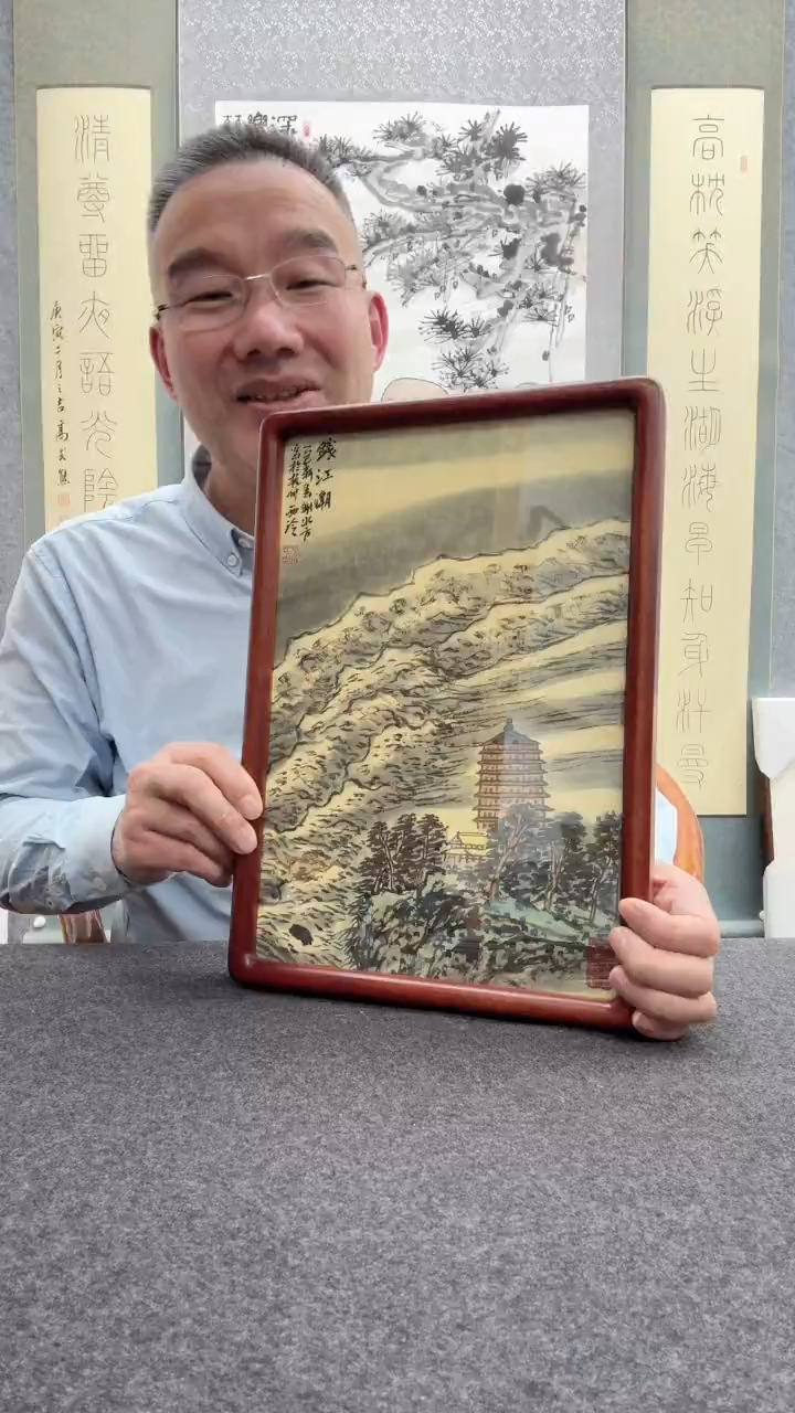 【闪购商品】书法  谢水方            
