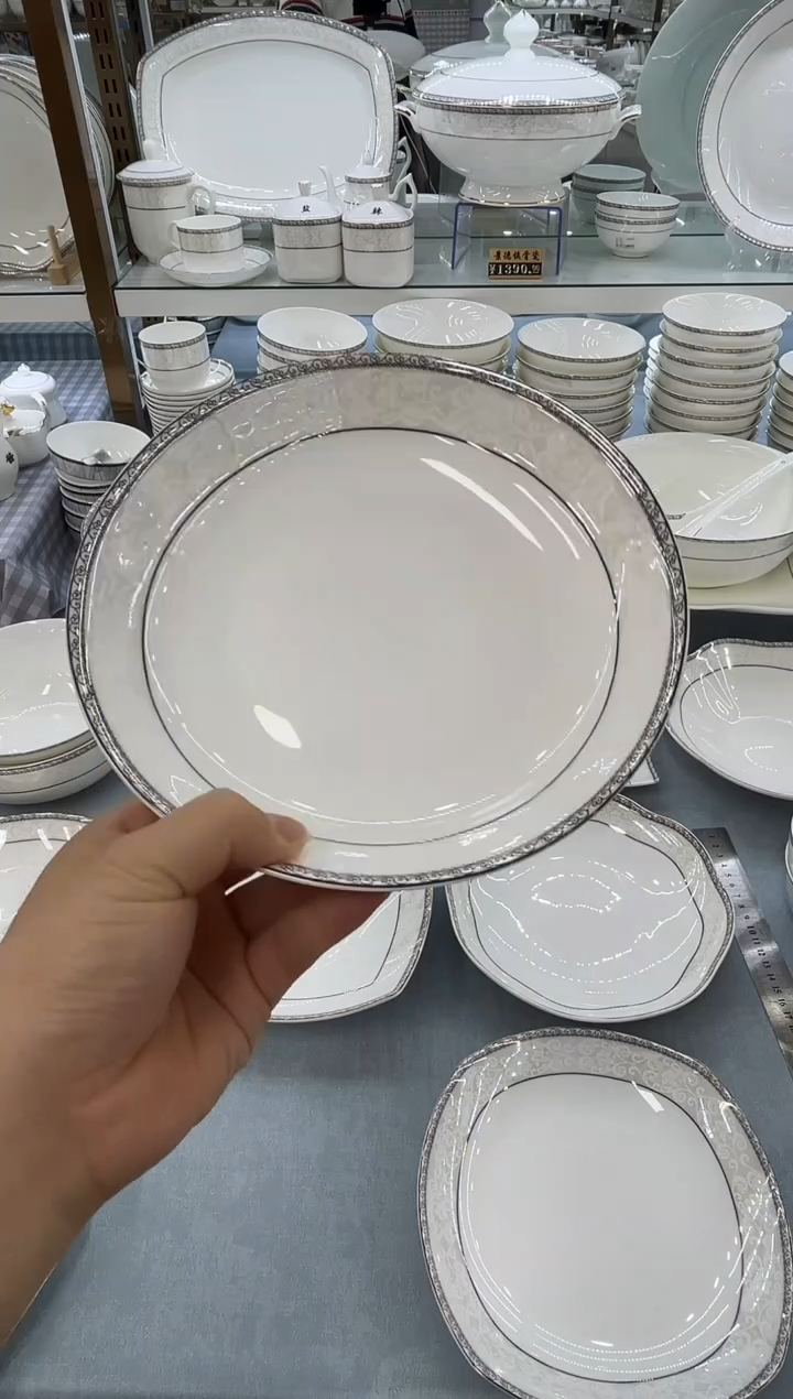 骨瓷玲珑8饭6个..