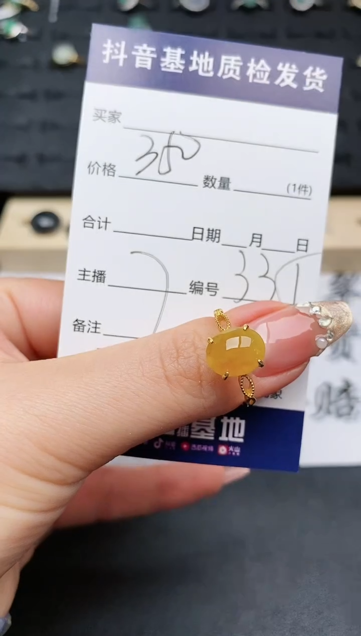 【闪购商品】翡翠戒指银S925镶嵌.............