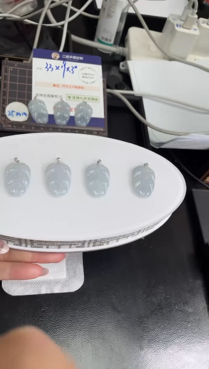 【闪购商品】翡翠挂件18K金镶嵌蓝紫叶子FL04@CP多样性发其一配绳