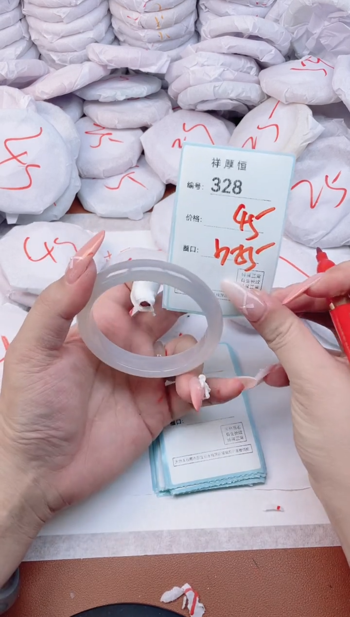 【闪购商品】玛瑙/玉髓手镯未镶嵌328