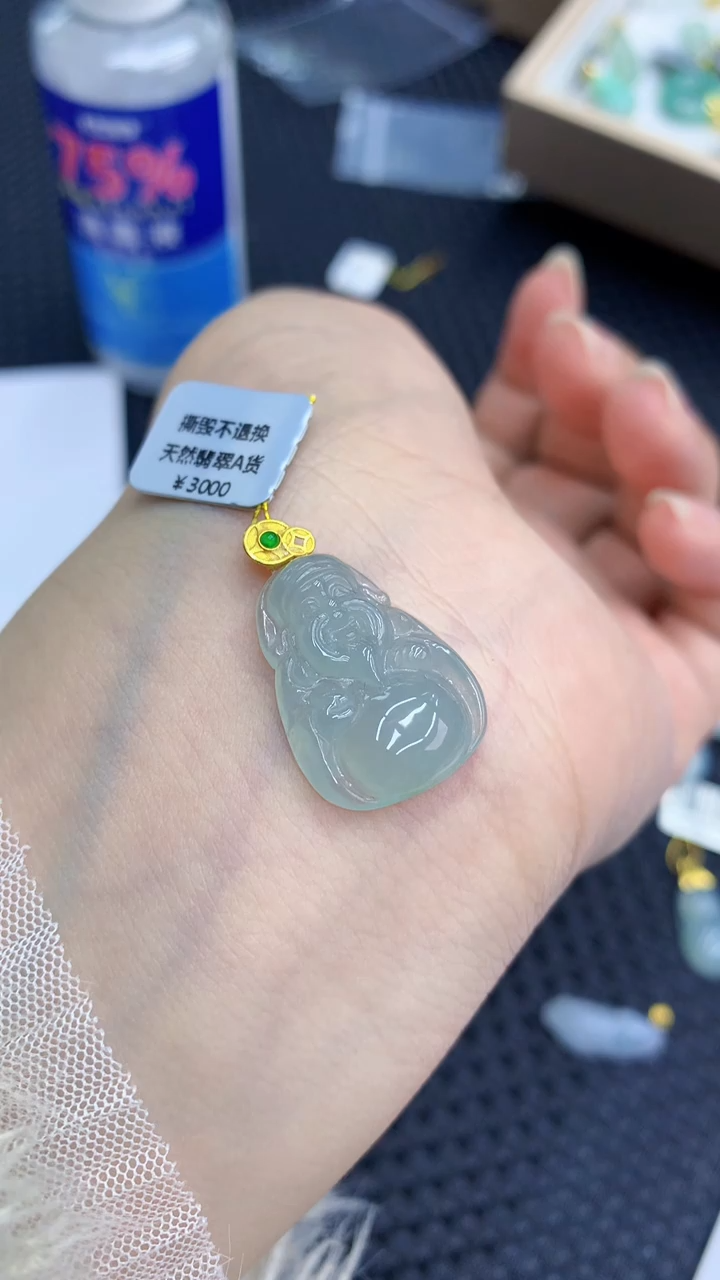【闪购商品】翡翠颈饰18K金镶嵌            8