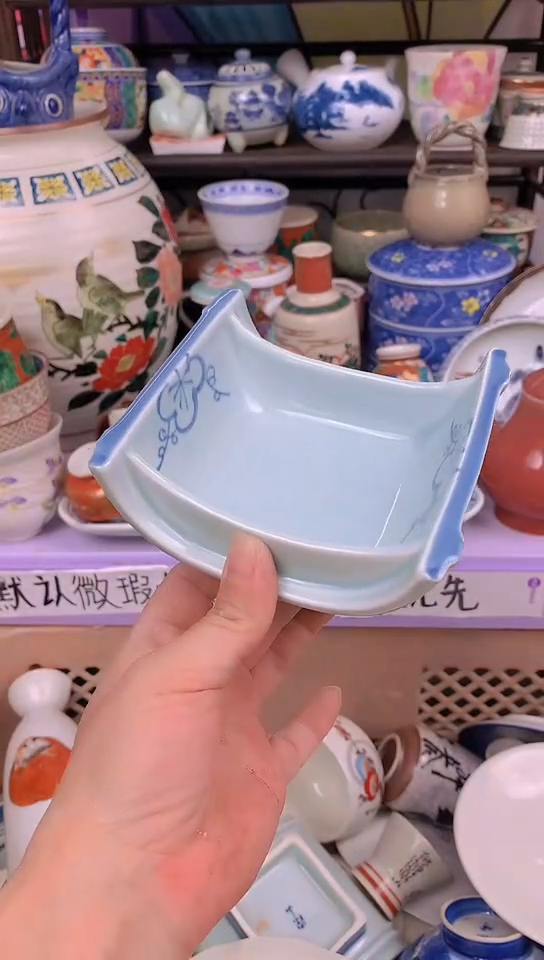 瓷片镰仓物语甄选瓷器51