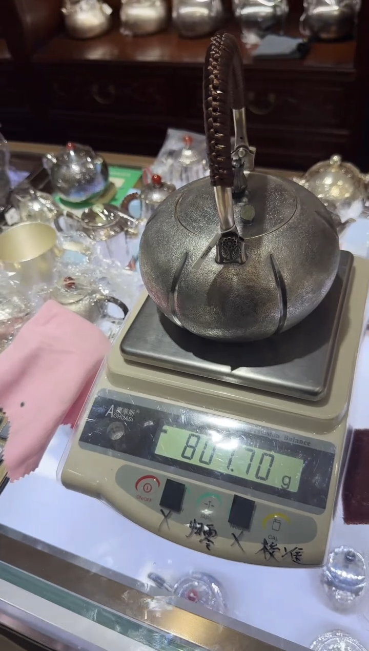 【闪购商品】足银999立筋简约提梁熏色烧水壶