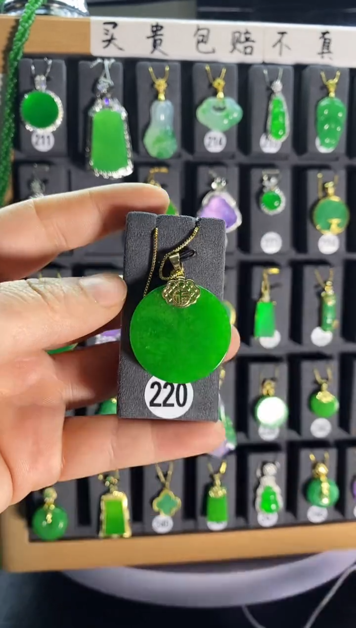 【闪购商品】翡翠耳饰银S925镶嵌220....