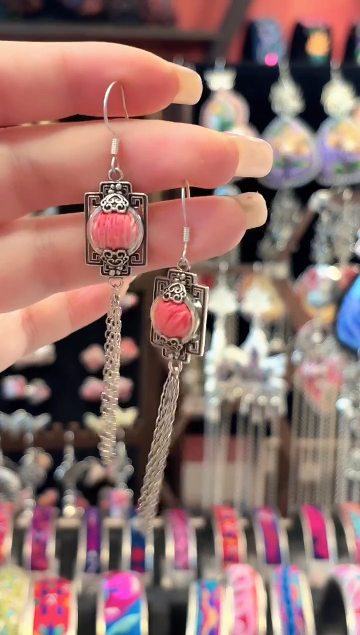 织绣 云织谣民族风精美饰品   134*