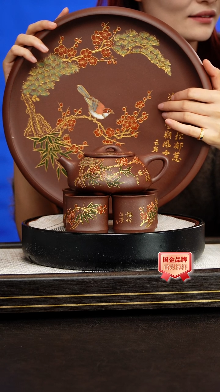 茶壶紫砂王品荣/