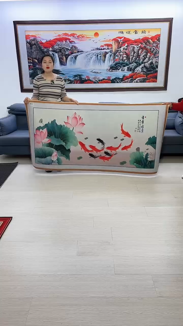 【闪购商品】横款803荷花九鱼图100*200