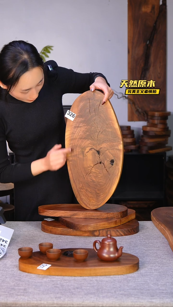 木北美黑胡桃原木.干裂疤结不属于商品质量问题完美主义者慎拍