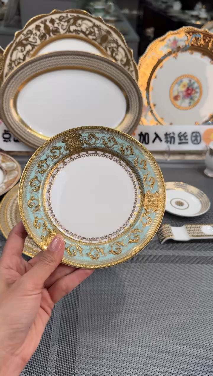 【闪购商品】瓷片6寸骨碟2个  福利价