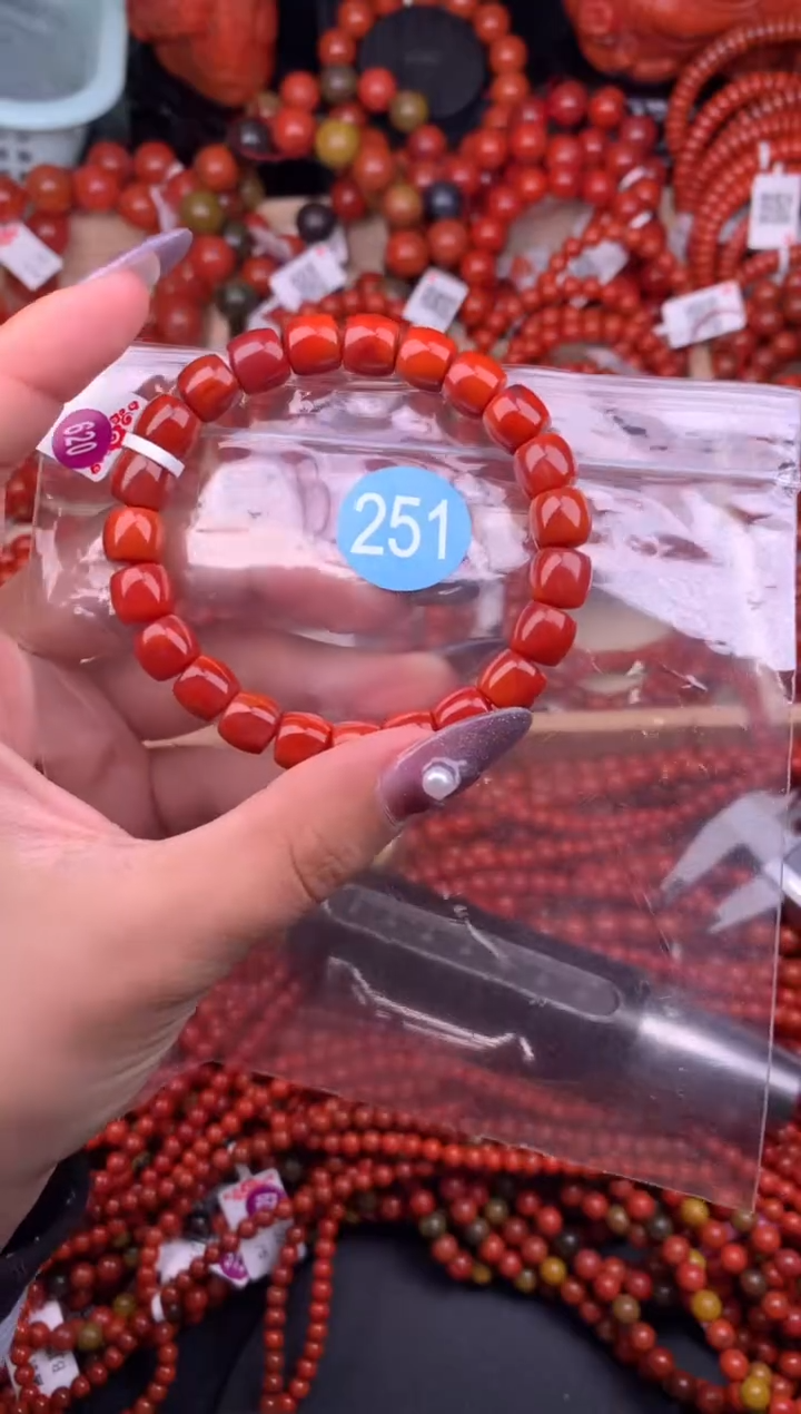 【闪购商品】南红玛瑙珠宝奇石未镶嵌251-9+