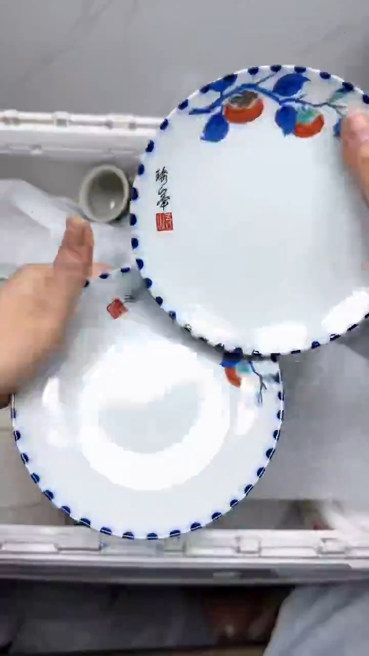 【闪购商品】213回流瓷器默认微瑕，18.8包邮