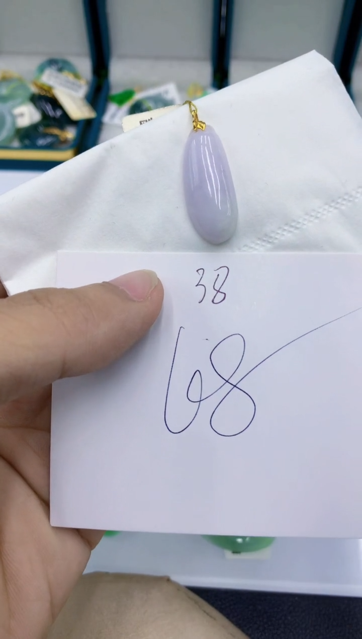 颈饰18K金镶嵌翡翠翡翠