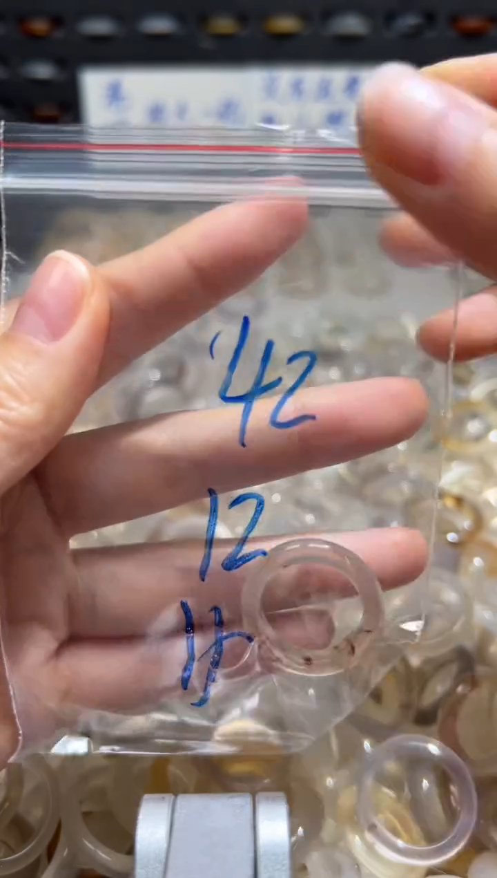 未镶嵌戒指玛瑙/玉髓42