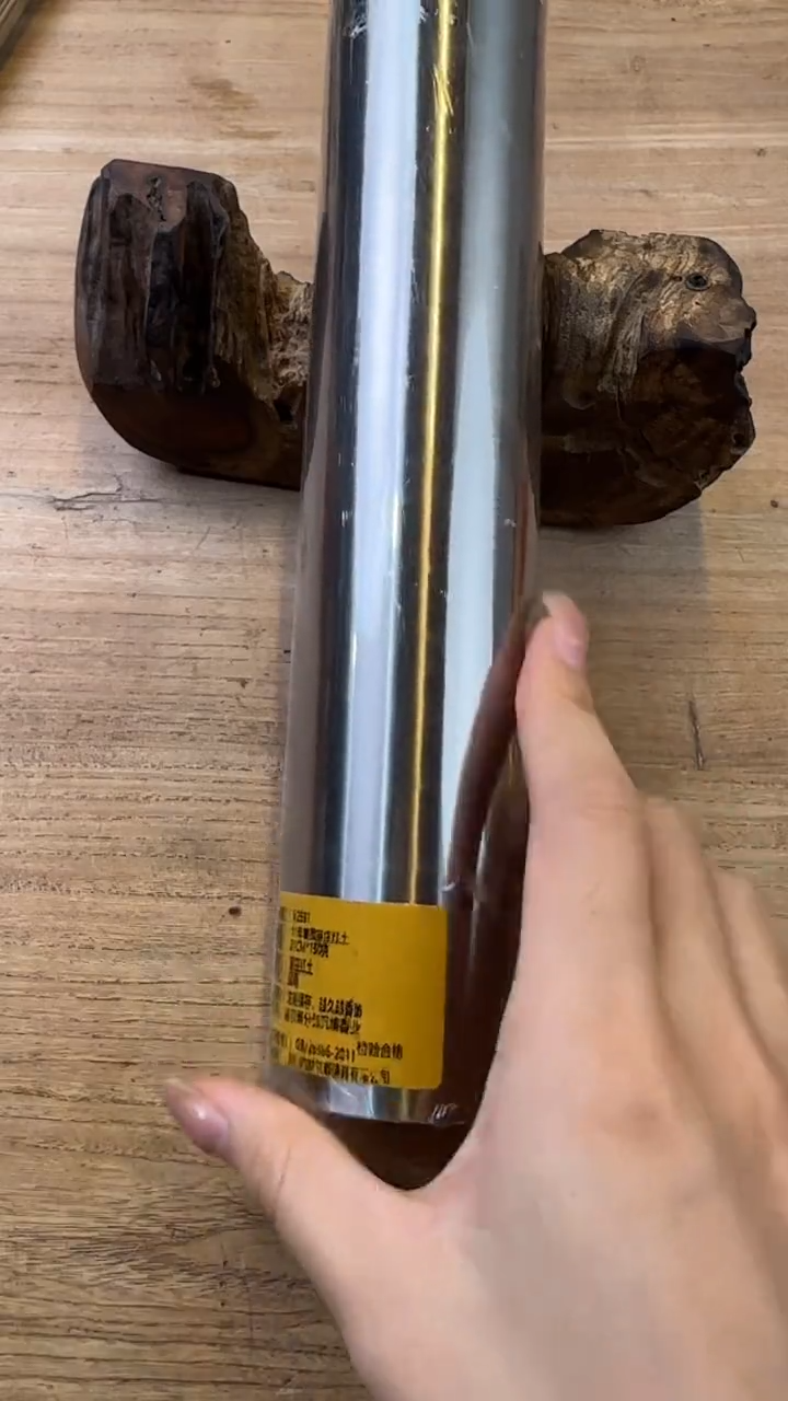 线香63号 V2581 11年窖藏芽庄红土 150克