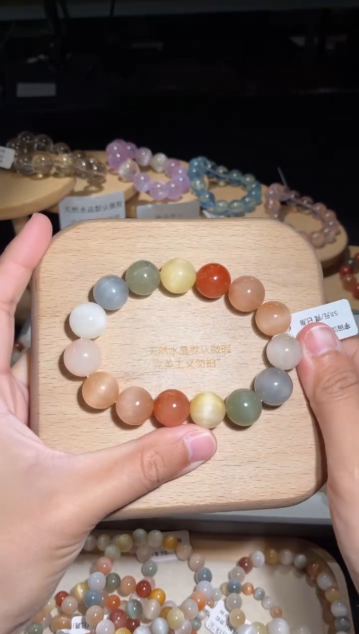 未镶嵌手链水晶80号多样性发一M 14+