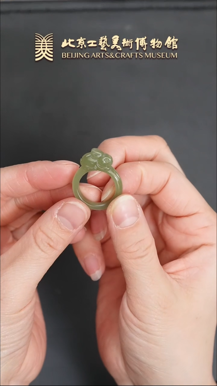【闪购商品】和田玉戒指未镶嵌B0116GMD013戒指