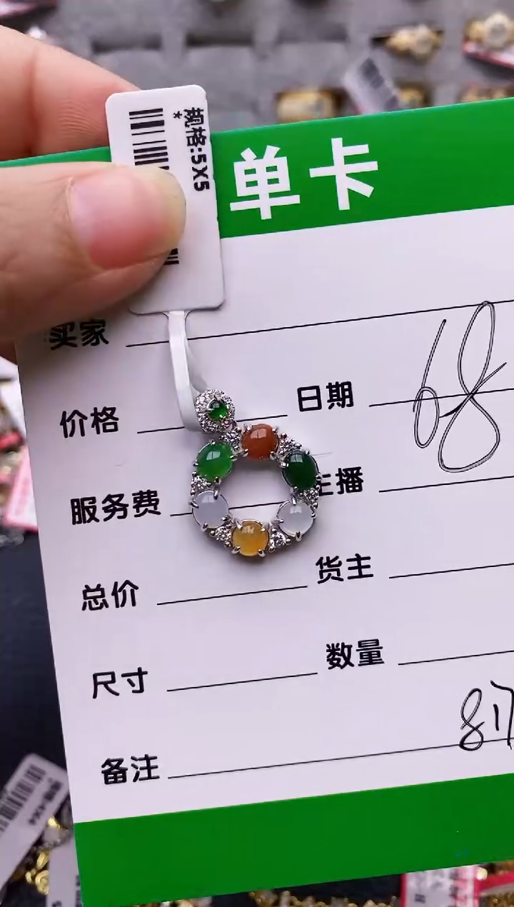 【闪购商品】翡翠戒指银S925镶嵌/8178