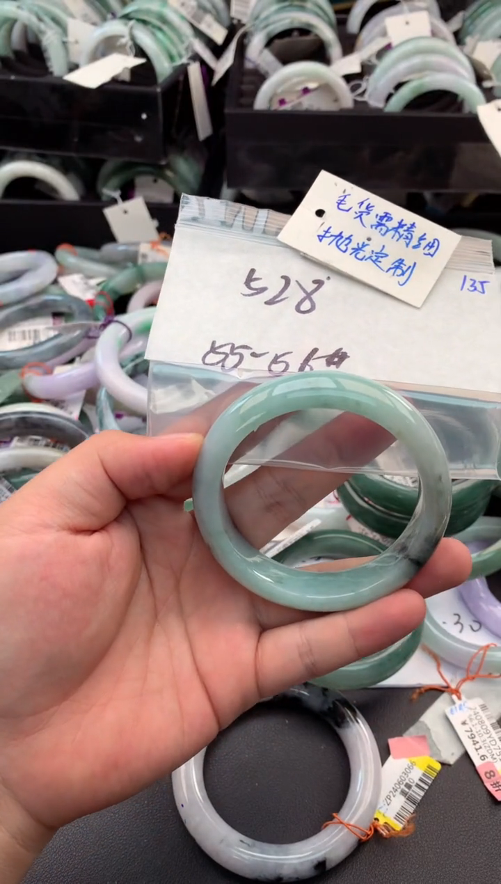 【闪购商品】定制翡翠未镶嵌毛货需精细抛光+多人