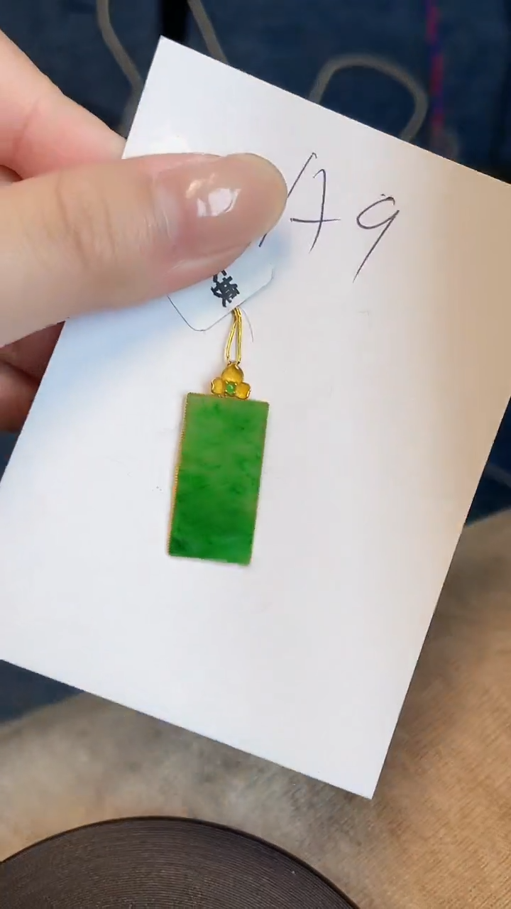 【闪购商品】翡翠颈饰18K金镶嵌00000000