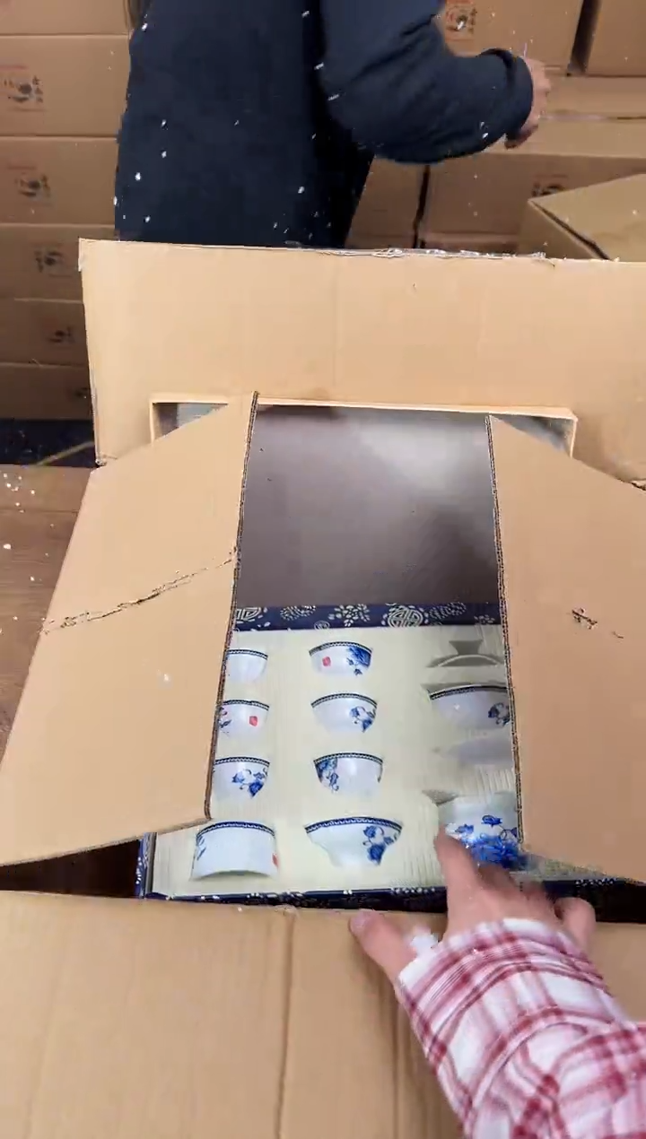 知初山房清货商品链接@@888