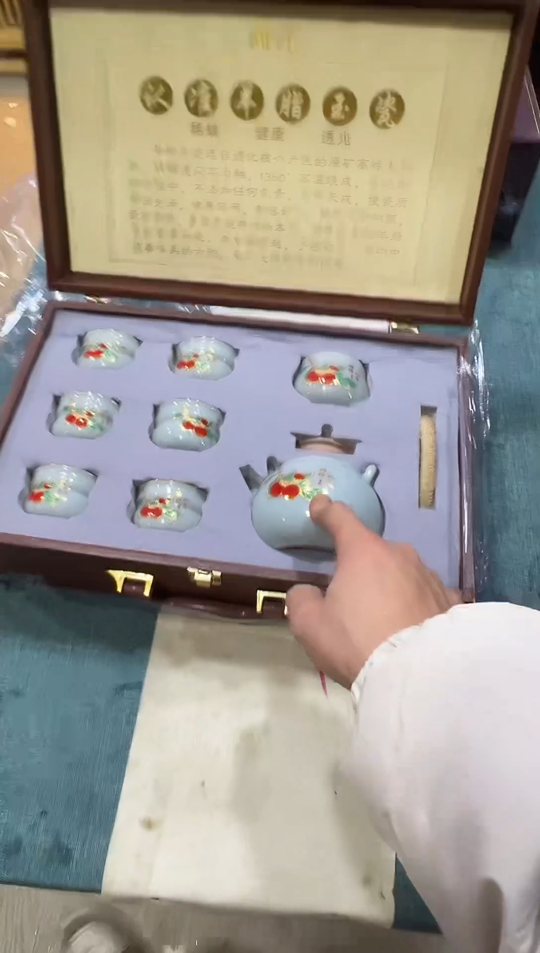 瓷片其他其他其他其他