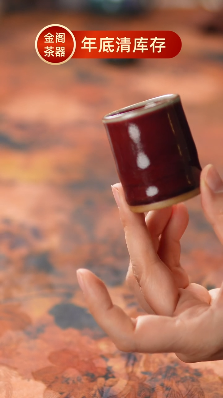 【闪购商品】瓷片610一月二十六 不带礼盒