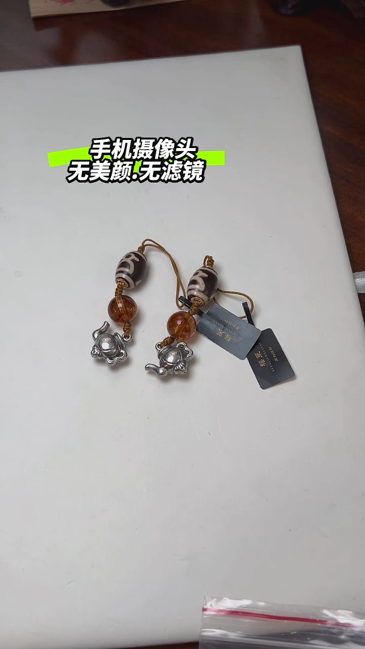 【闪购商品】水晶L挂件未镶嵌DIY多样式随机发一