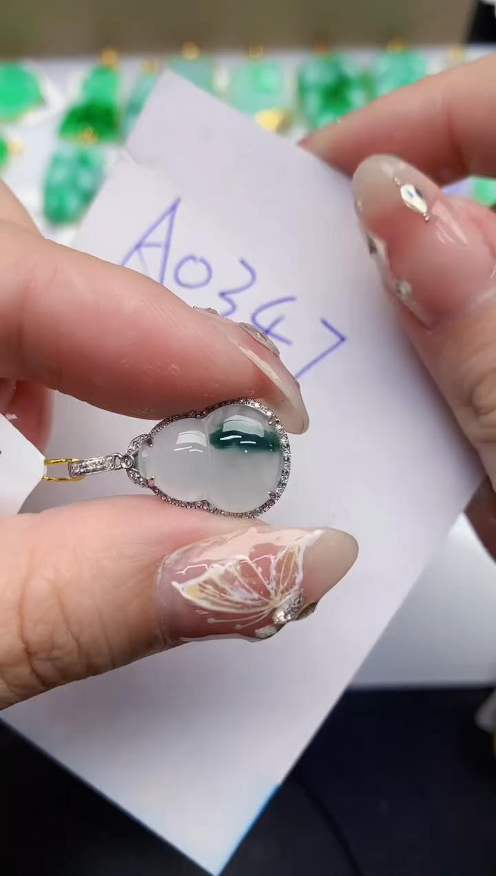 【闪购商品】翡翠颈饰18K金镶嵌0000000000