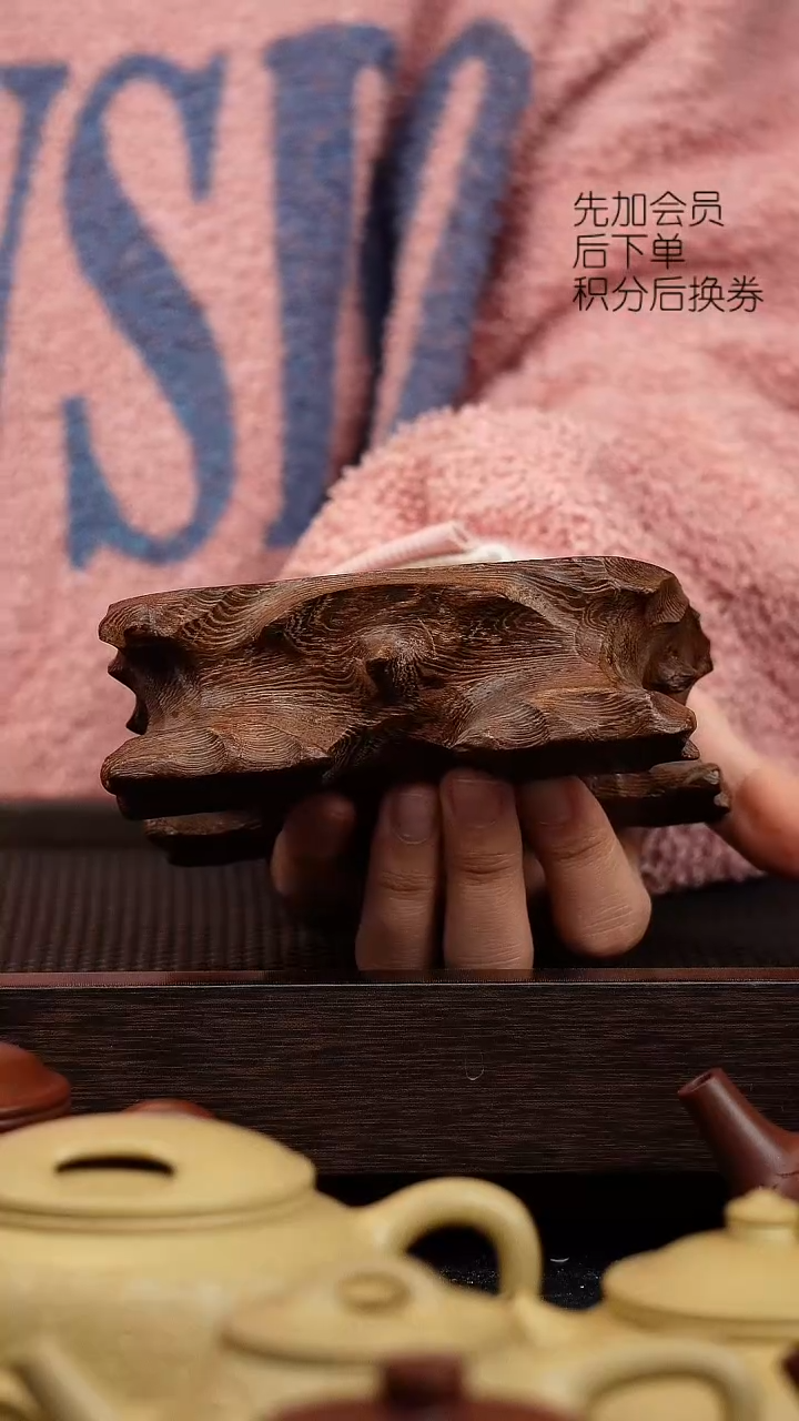 茶壶紫砂ـ****٨发四个 茶盘大的方的