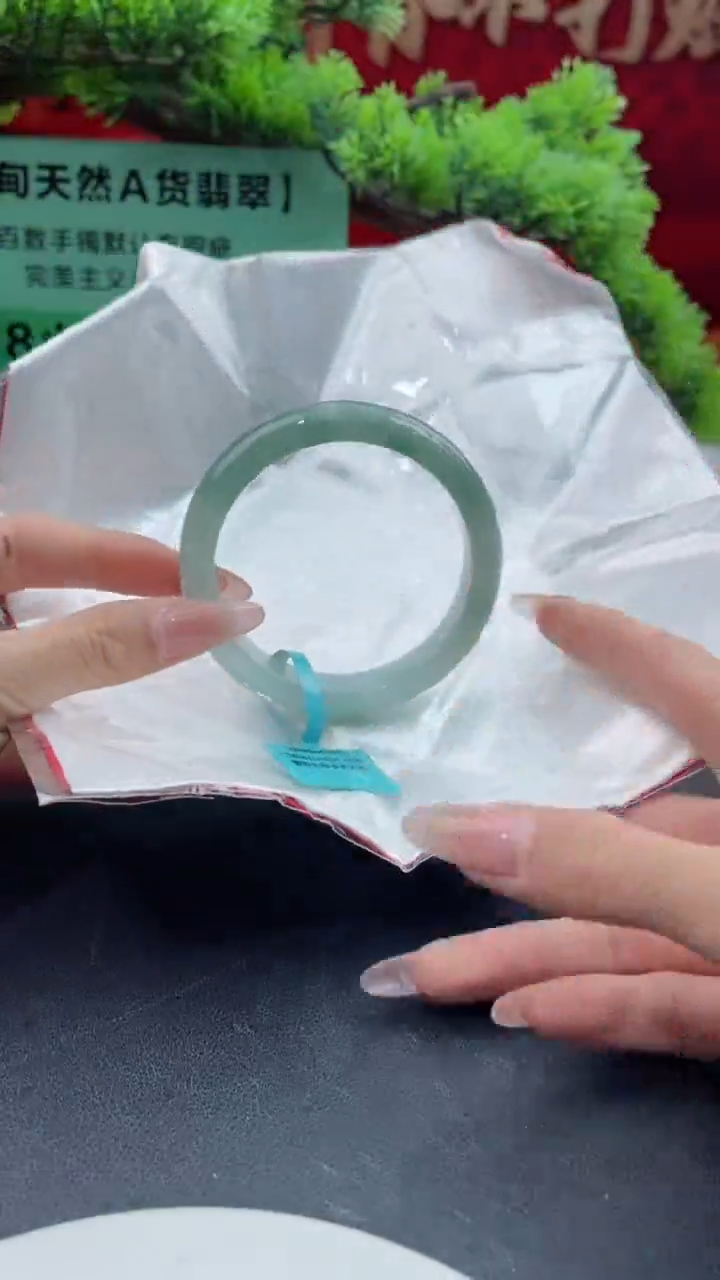 【闪购商品】翡翠手镯未镶嵌翡翠手镯12