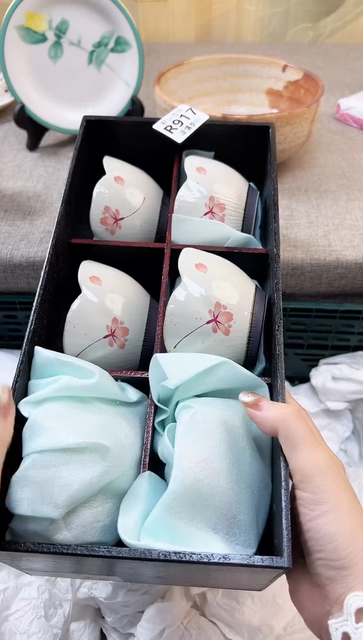 瓷片穆***儿      917             