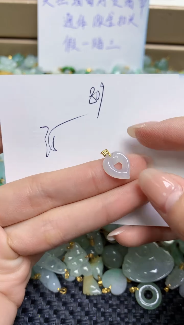 【闪购商品】翡翠颈饰18K金镶嵌天然缅甸A货翡翠