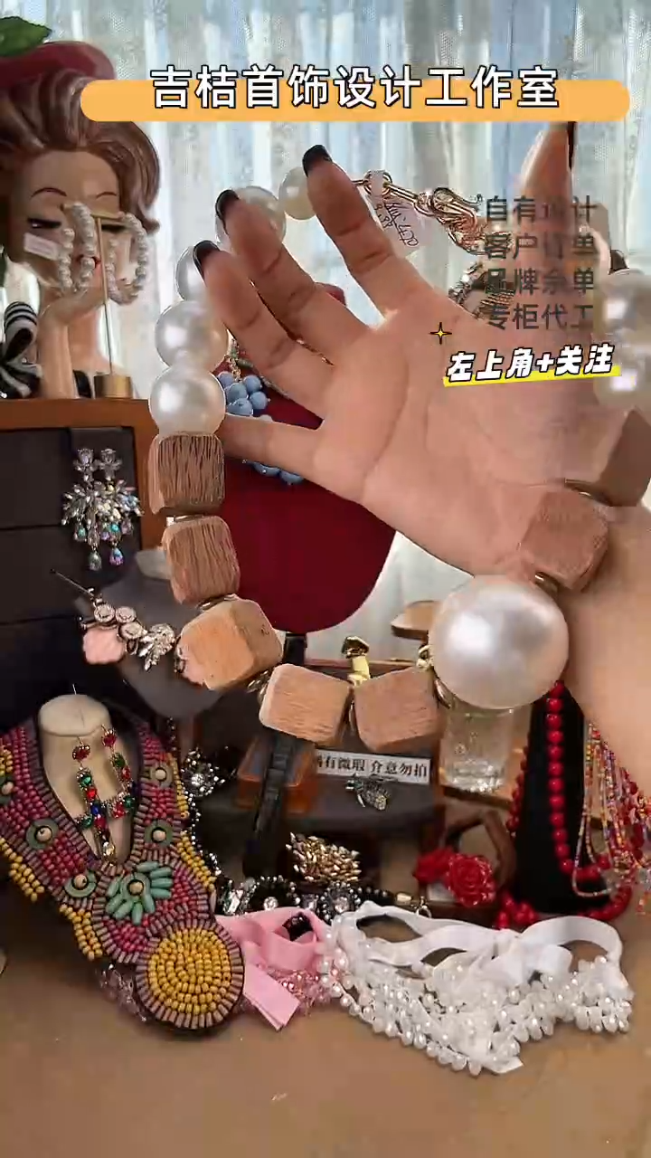 合金锆石合金锆石28-20